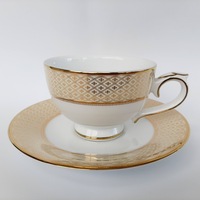 Dankotuwa Jewel Cream 08 pcs Cup & Saucer Set