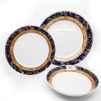Dankotuwa Liyathambara Blue 12pcs Dinner Set