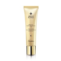 Guerlain Super Aqua Night Cream 30ml