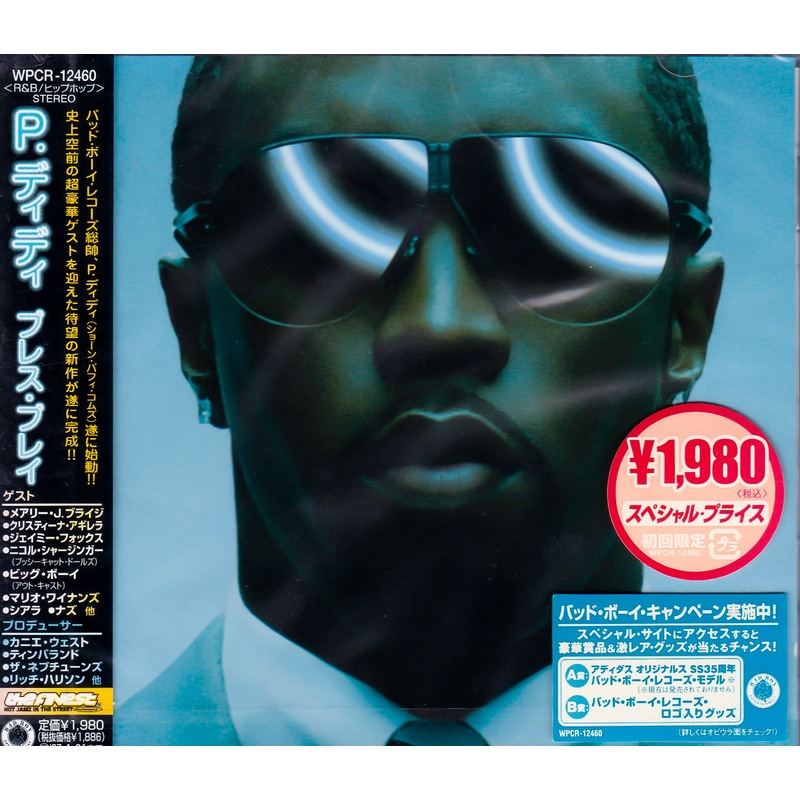 Buy Press Play P. Diddy CD MyDeal