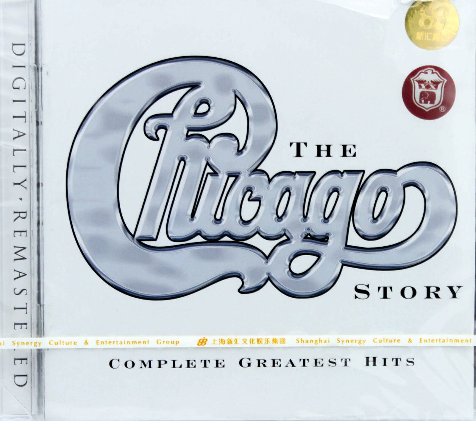 The Chicago Story CD
