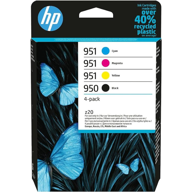 HP Compatible 950XL 951XL Premium Compatible Inkjet Cartridge Set 4 Cartridges - Boxed Set