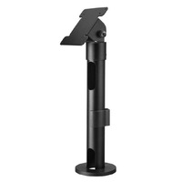 Atdec POS Top Mount - 300mm Separate Parts / 2 Separate Boxes