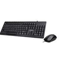 GIGABYTE KM6300 USB Wired Keyboard & Mouse Combo multimedia controls 1000dpi Adjustable Portable slim receiver Stylish design comfort LS