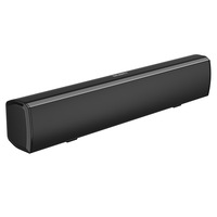 MAJORITY Majority Bowfell Bluetooth TV Soundbar
