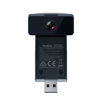 YEALINK CAM50 Camera for SIP-T58A and SIP-T58V, 2MP, adjustable, with privacy shutter and LED indicator