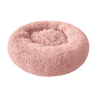 The Cloud Dog Bed Comfy Pet Nest Pet Beds