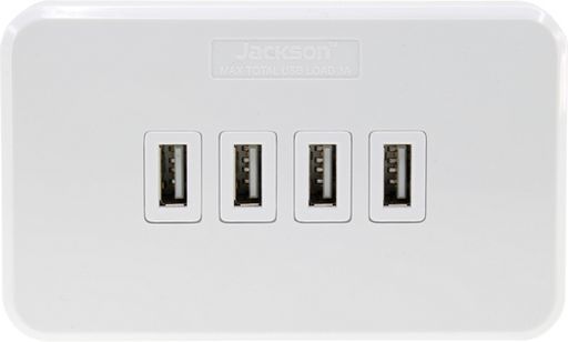 Jackson 3.1A 4 Outlet Electronic Devices Portable USB Charging Wall Plate white