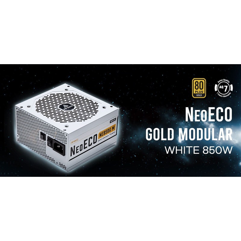 Buy Antec NE 850w 80+ Gold, FullyModular, LLC DC, White 1x EPS 8PIN
