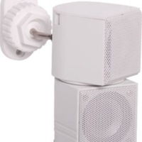Wacki Bracket Pair - To Suit C 5283 Speakers