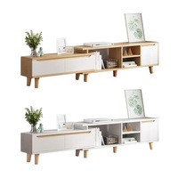 Foret TV Cabinet Stand Entertainment Unit Adjustable Storage Shelf Wooden 200-230cm