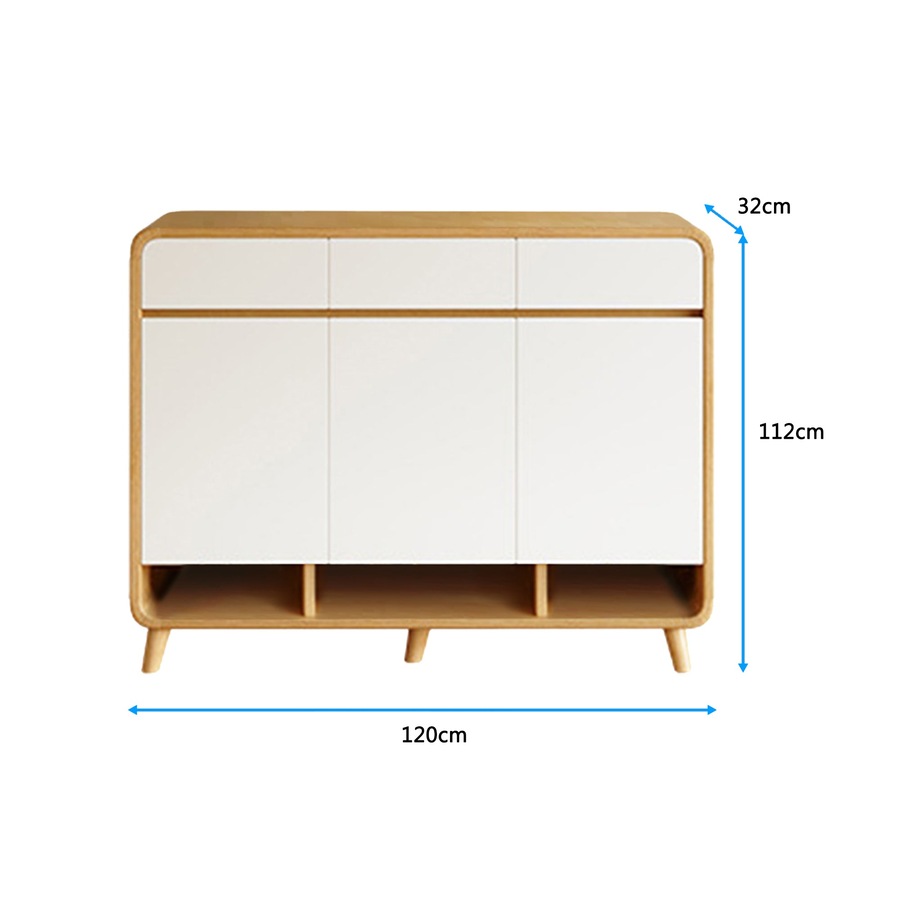 Foret Shoe Cabinet Shelf Modern Large Storage Cupboard 2 Drawers 120cm White