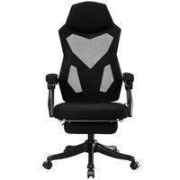 Ergonomic Gaming Chair Home Office Chairs High Back Breathable Mesh Seat Computer Recliner