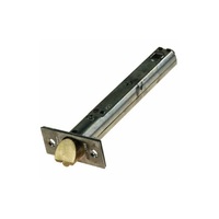 Lockwood Tubular Dead Latch 127mm Backset SC Suits 530 930 950 Series 530-225SC