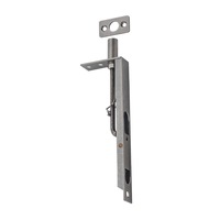 Tradco Flush Bolt 150mm - Available in Various Finishes