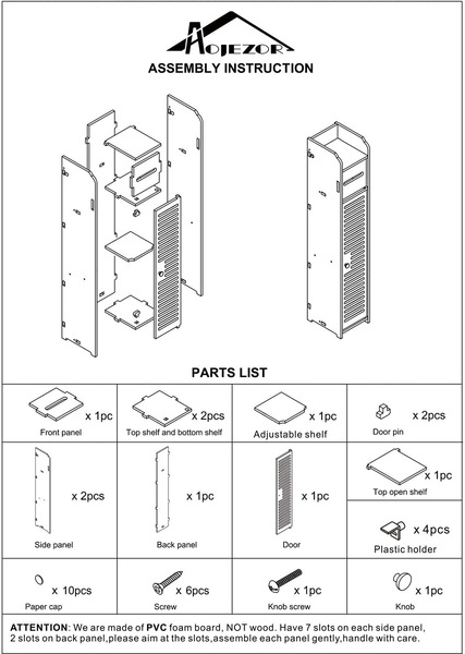 Image 7