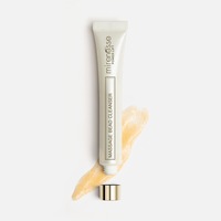 Massage Bead Exfoliating Cleanser Mini