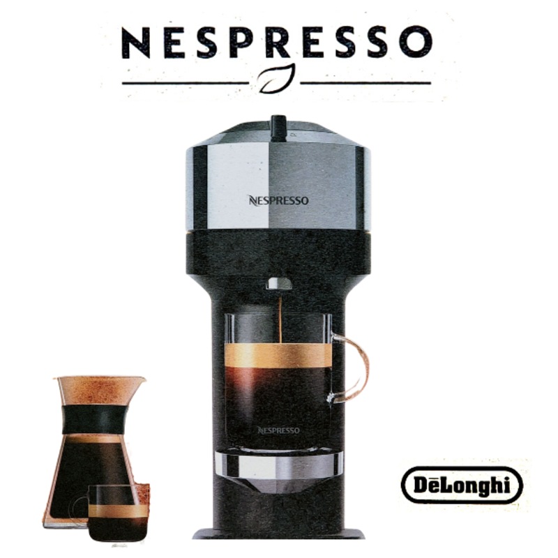 Buy Delonghi Nespresso Vertuo Next Coffee Machine 12 Capsules