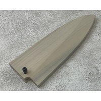 Deba 120mm Magnolia Saya Sheath with Plywood Pin