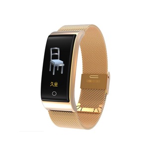 0.96inch Color Screen Blood Pressure Heart Rate Monitor Sport bluetooth Smart Wristband Watch-GOLD