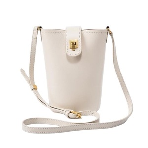 023 Mini Mobile Phone Bag Bag Crossbody Women's Mobile Phone Bag Versatile