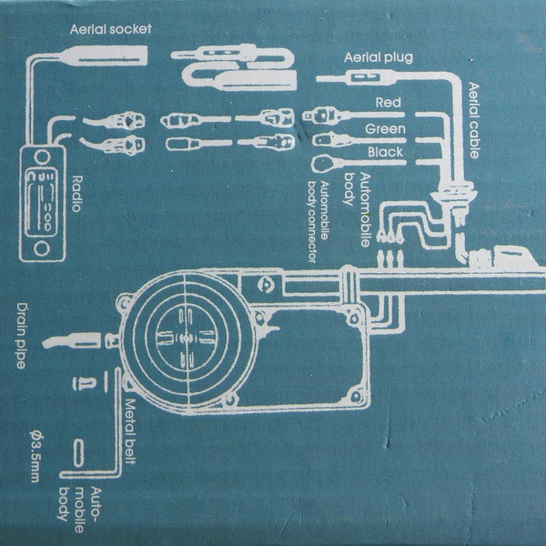 Image 2