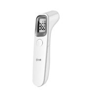 1 Second Measurement Infrared Electronic Thermometer Digital Display Baby Thermometer Child Forehead Gun