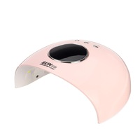 120W UV 12 LED Beads Nail Polish Glue Lamp Gels Dryer Curing Light Timing Phototherapy Machine PINK COLOR