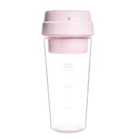 17PIN 400ML DIY Fruit Juicer Bottle from xiaomi youpin PINK COLOR