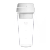 17PIN 400ML DIY Fruit Juicer Bottle from xiaomi youpin WHITE COLOR