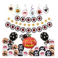 1Set 12Inches Scary Eye Pendant Flag String Balloon Halloween Party Decor Style 3