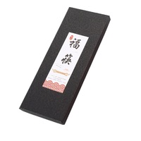 1Set 316L Stainless Steel Chopsticks Non-Slip Chinese Tableware Color Paint Fu Word Chopsticks Public Chopsticks Dinnerware Suit