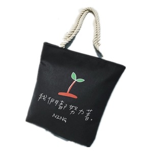 2 Pcs Canvas Shoulder Bag Ladies Handbag Bags