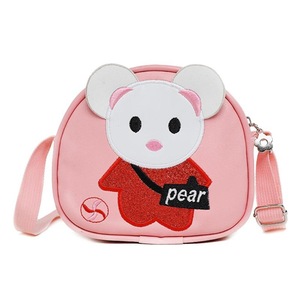 2 Pcs Casual Small Cute 3D Cartoon Pattern Shoulder Handbags Kids Girls PU Leather Mini Simple Zipper Crossbody Messenger Bag