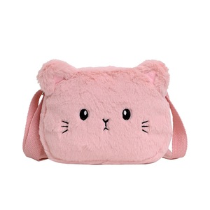 2 Pcs Cute Soft Plush Children's Shoulder Bag Cartoon Cat Baby Girls Messenger Small Bags Winter Fashion Boys Kids Handbags Coin Purse