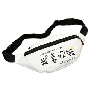 2 Pcs Fanny Pack for Women Letter Waist Bag Hip-hop Men Chest Bag Travel Sling Pocket Female 3-Zipper Waist Packs for Walking Running
