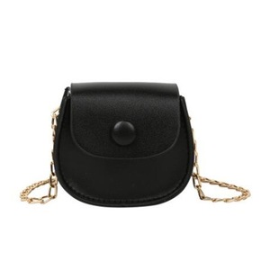 2 Pcs Fashion Kids Children PU Leather Shoulder Bag Lovely Baby Girls Mini Chain Coin Purse Cute Princess Crossbody Bags Small Wallet
