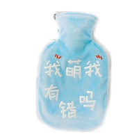 2 Pcs Flannel Warm Water Bag Mini Cartoon Warm Hand Bag Hot Water Bag