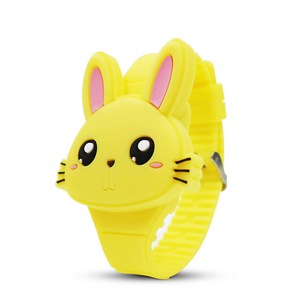 2 Pcs Flip Cover Cartoon Student Kid Watch LED Display Cute Style Rubber Digital Watch YELLOW COLOUR