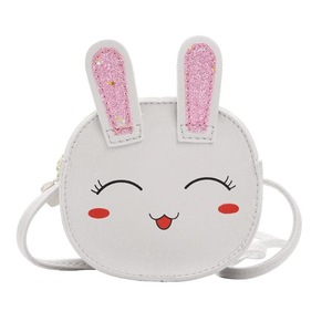 2 Pcs Girl Coin Purse Handbag Wallet Small Coin Box Bag Cute Rabbit Kid Money Bag Baby Shoulder Bag Change Purse