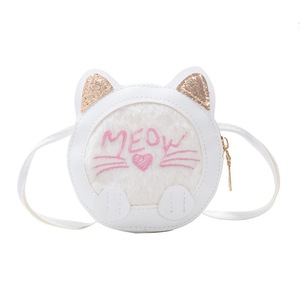 2 Pcs Lovely Baby Girls' Small Coin Purse Cute Cat Princess Crossbody Bags PU Leather Plush Children Mini Shoulder Bag Wallet Handbags