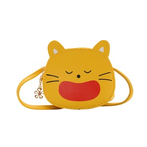 2 Pcs Lovely Cat Children's Crossbody Bag Soft Pu Leather Little Girl Small Zipper Shoulder Bag for Kids Gifts Cartoon Women's Coin Purse