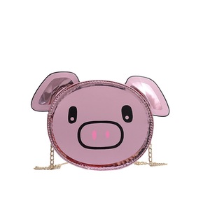 2 Pcs Lovely Children's Cartoon Pig Handbag Fashion Laser Women Chain Crossbody Bags Sweet Student Girls Mini Messenger Bag Coin Purse