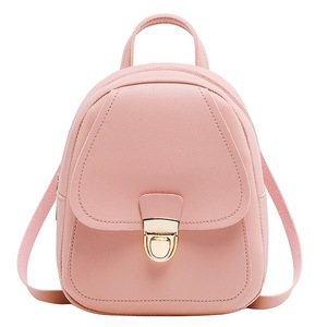 2 Pcs pu school bag Korean version of the trend of women's bags casual backpack shoulder Messenger mobile phone bag