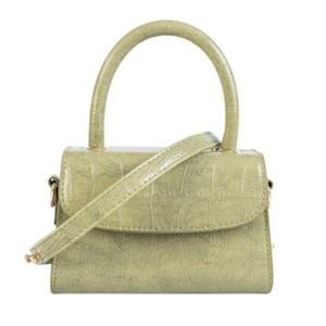 2021 Mini Small Square Women'S Bags Fashion PU Leather Crossbody Bag Crocodile Pattern Chain Shoulder Messenger Bags Handbag