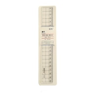 20pcs Simple Style 15cm 18cm 20cm Transparent Simple ruler square ruler cute stationery drawing supplies Office School Supplies
