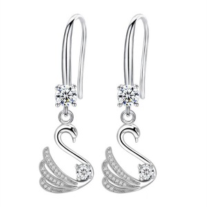 2PCS Copper Women's Fashion Jewelry Long Tassel Retro Simple Hook Earrings