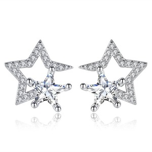2PCS Ladies Fashion Copper Earrings Hollow Five-pointed Star Retro Cute Ear Jewelry