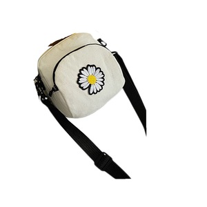 2Pcs Little Daisy Bag Female 2020 New Small Fresh Korean Mini Shoulder Bag Fashion Crossbody Small Round Bag