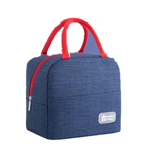 2Pcs Lunch Bags Thermal Tote Insulated Cooler Bento Box Meal Food Carrier Bag for Kids Work Men Women Lunch Snacks Container Portable